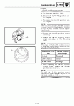 tps-3.gif