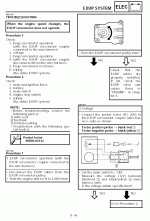 exup-1.gif