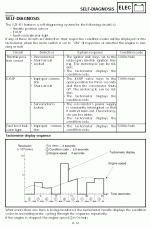 exup-4.gif