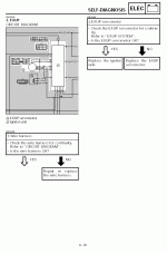 exup-6.gif