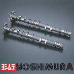 Camshafts.gif