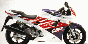 cbr 600.GIF