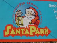 DSC00068 (Large).JPG