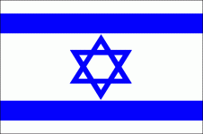 israel-flag.gif