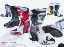 aness%20sport%20boots.jpg