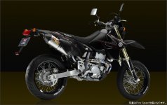 drz_ovalcone_cyc.jpg