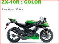 zx10rthailand1.JPG