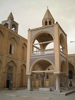 180px-Baptist%C3%A8re_kelisa-e-vank_esfahan.jpg