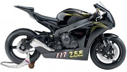 cbr1000rr-guld-7.jpg