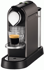 nespressocitiztitans.gif