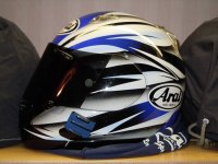 Arai-side-hd.jpg