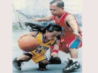 MidgetBasketball.jpg