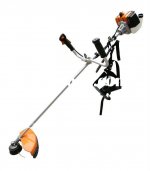 Stihl_FS200_Grass_trimmer_Brushcutter.jpg