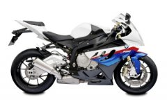 new_bmw_s_1000_rr_white-wide.jpg