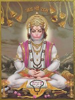 meditating-hanuman-QO82_l.jpg