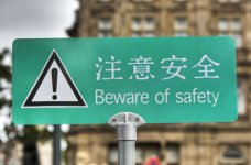 funny-chinese-sign-translation-fails-4.jpg