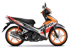 innova Repsol.PNG