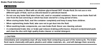 20211021-GSX1300R-BrakePrecautions.png