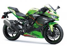 zx4r.jpg