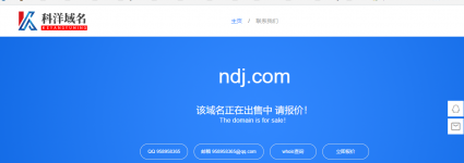 NDJ_com_site.png