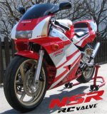 nsr250_stor.jpg