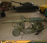 artillery_scooter.jpg