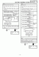 electric start system r1_3.gif